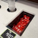 프랭크버거 안성아양점 이미지