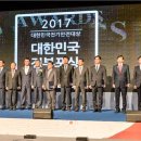 한국안전산업(주) 이미지