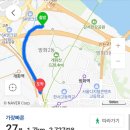 행촌주유소 이미지
