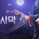 우사 이미지