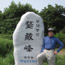 월산목장 이미지