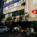 눈에빛안경원 이미지