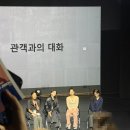 부산국제춤마켓 | 부산축제추천, 2025 제16회 부산국제춤마켓! 청춘챌린지! 공연 보고 왔습니다.