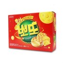 점빵