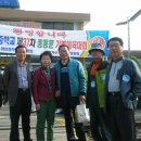 광천중학교 이미지