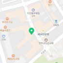 K다산공인중개사사무소 이미지