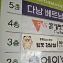 골든햄스터분양 탬펫 강남점 | 양재 햄스터분양 골든햄스터분양 탬펫 강남점