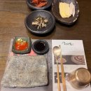 두루두루 본점