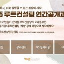 지성컨설팅