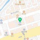 태영생막창 도안가수원점 이미지