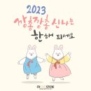 여의공원로 이미지