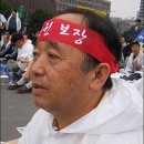 더상인