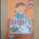 그림이야기미술교습소 이미지