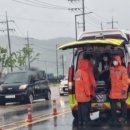 대청면사무소 이미지