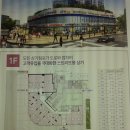 자유약국 이미지