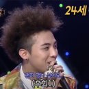 태양헤어 이미지