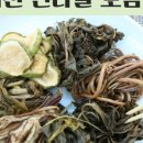 경주상회 이미지
