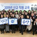 용산-현장-33 이미지