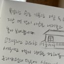 온리앳오운리 이미지