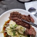 누렁소숯불 이미지