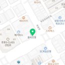 진성호법무사&진사부공인중개사 이미지