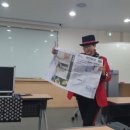 치매재활 활동가 양성 과정 네이버블로그