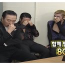 (주)투어앤투어
