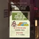 6 | 대구 사주 궁합 잘보는 곳 "금영채 사주타로" 솔직 후기 | ChatGPT 프롬포트 &amp; 비교