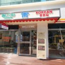 청기와숯불갈비 이미지