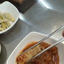 오성삼겹김치찜 이미지