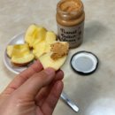 글림팩토리
