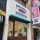 두류신시장 이미지