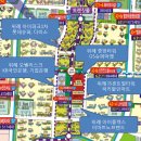 럭키중앙마트 네이버블로그
