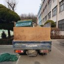 평택 폐기물 정리, 대운환경산업 이용했습니다