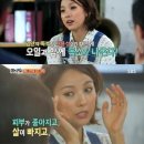 모두오일 이미지