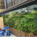 개금골목시장 입구 이미지