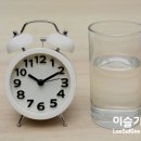 장산건강생활