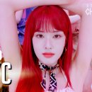 뷰티풀 몬스터 이미지