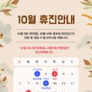 올리원의원 이미지