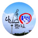 육군학생군사학교청렴교(2023.7.26)