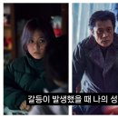 유토피아빌딩 이미지