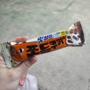 핫 독 | 오리온 핫브레이크 쫀득쿠키 내돈내산 후기｜쫀득한 초코 간식 추천