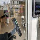 쏨네일
