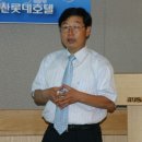 아이씨씨웰(주) 이미지