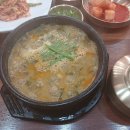 군포상가(아이군포A) 이미지