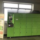 고양안심무인택배함(탄현역) 이미지