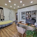 지리산한의원 이미지