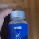 백록한의원 이미지