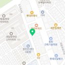 태림 태권도장 이미지