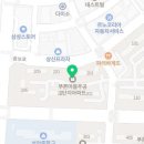 보세온누리약국 이미지